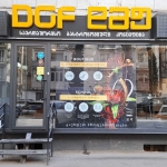 Bakery In Vake For Rent (2)