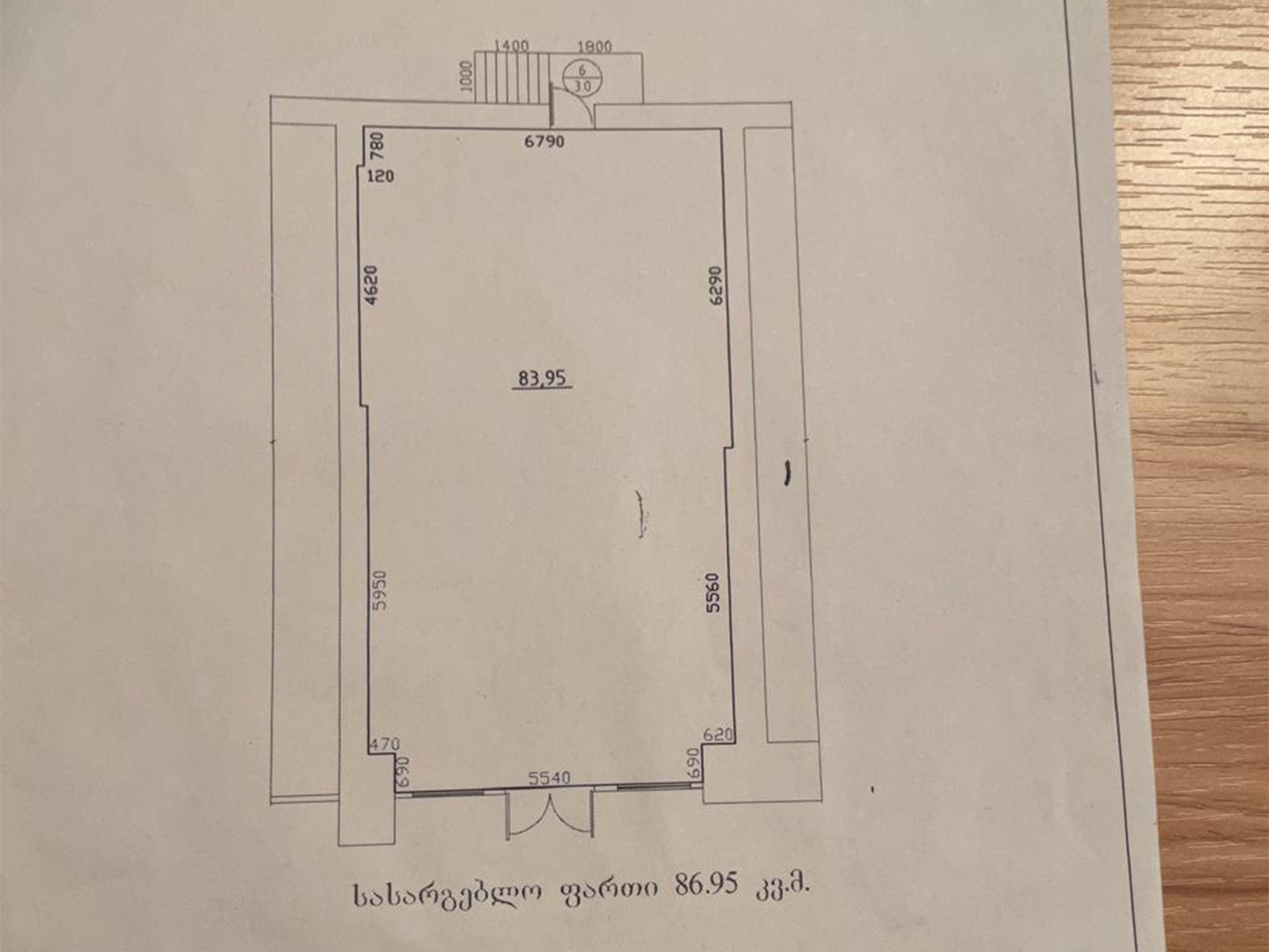 Commercial space for rent in Marjanishvili