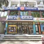 Commercial space for rent in Vake