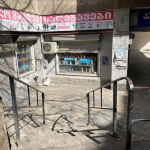 Commercial space for sale in Vake for sale