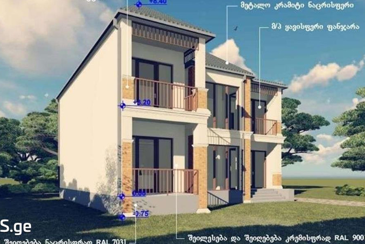 House for sale in Samgori