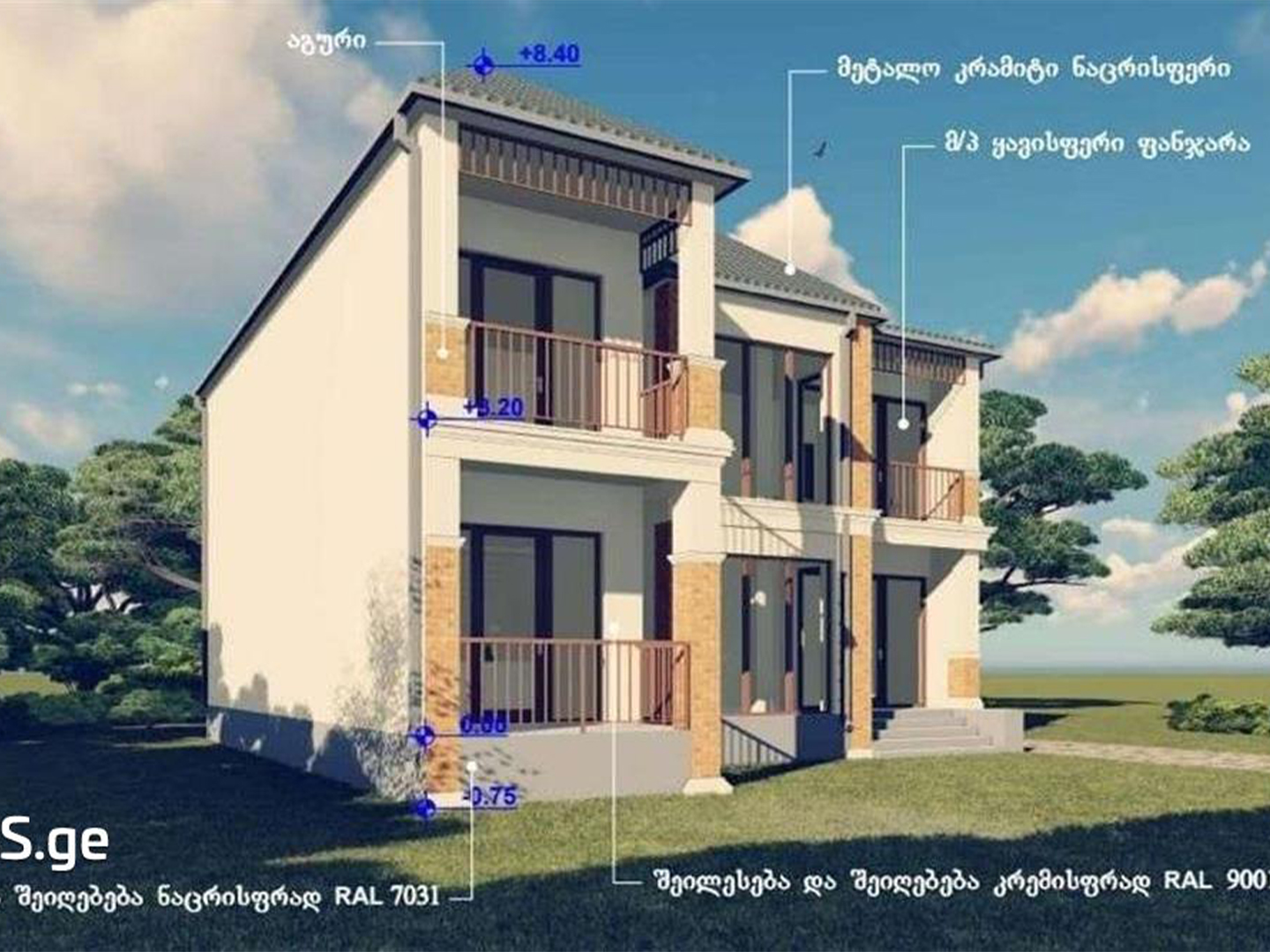 House for sale in Samgori