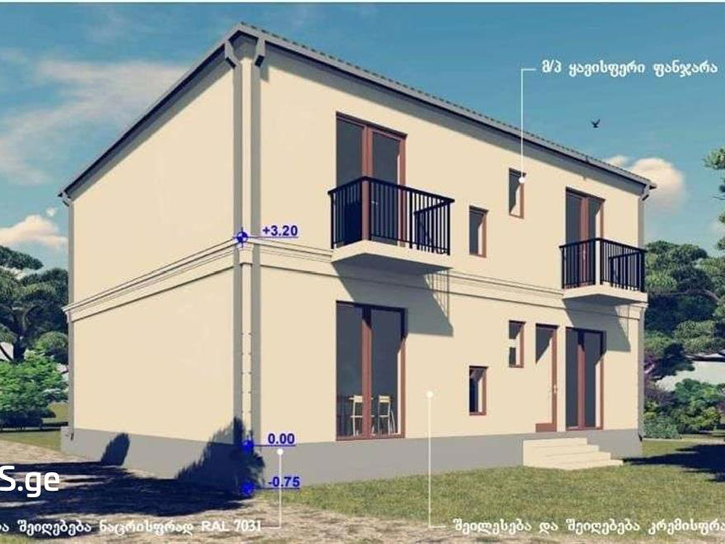 House for sale in Samgori