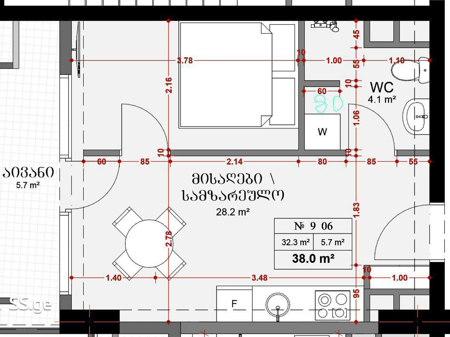 1 bedroom apartment for sale in Blox Beliashvili