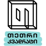 Apartments for sale in White Square complex