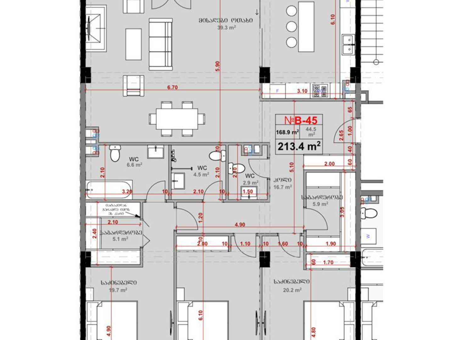 3 bedroom apartment for sale in Ortachala