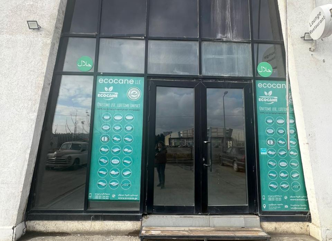 Commercial space for rent in Green Diamond