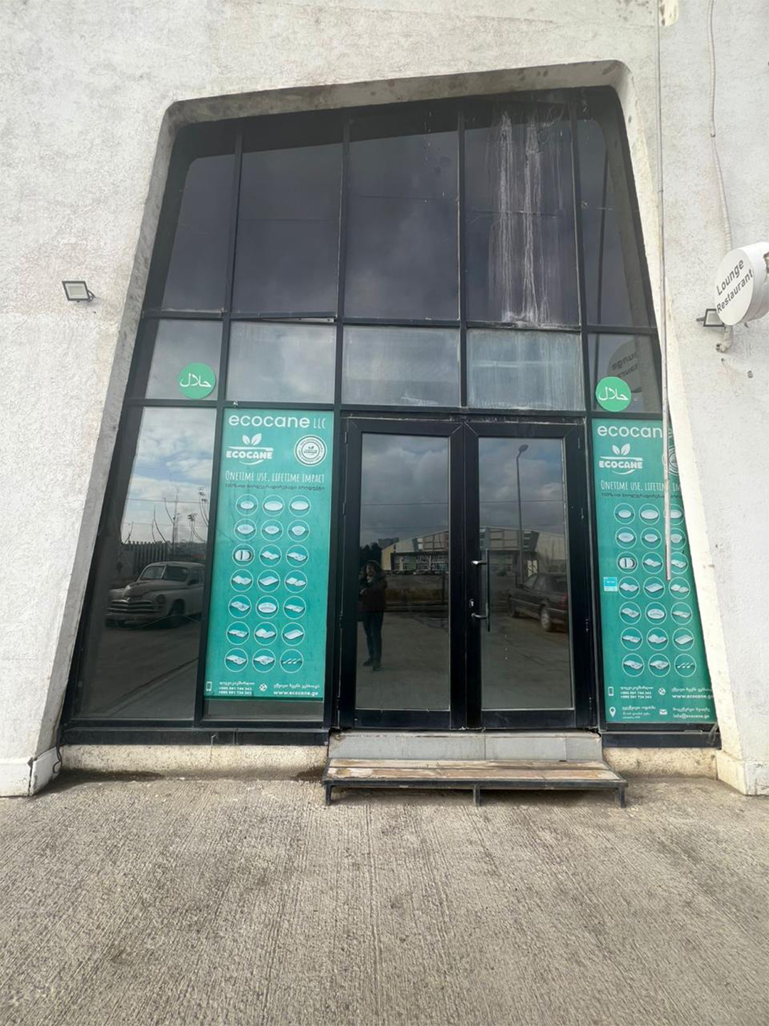 Commercial space for rent in Green Diamond