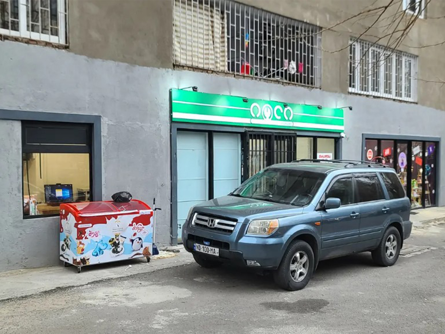 Commercial space for sale on Saburtalo