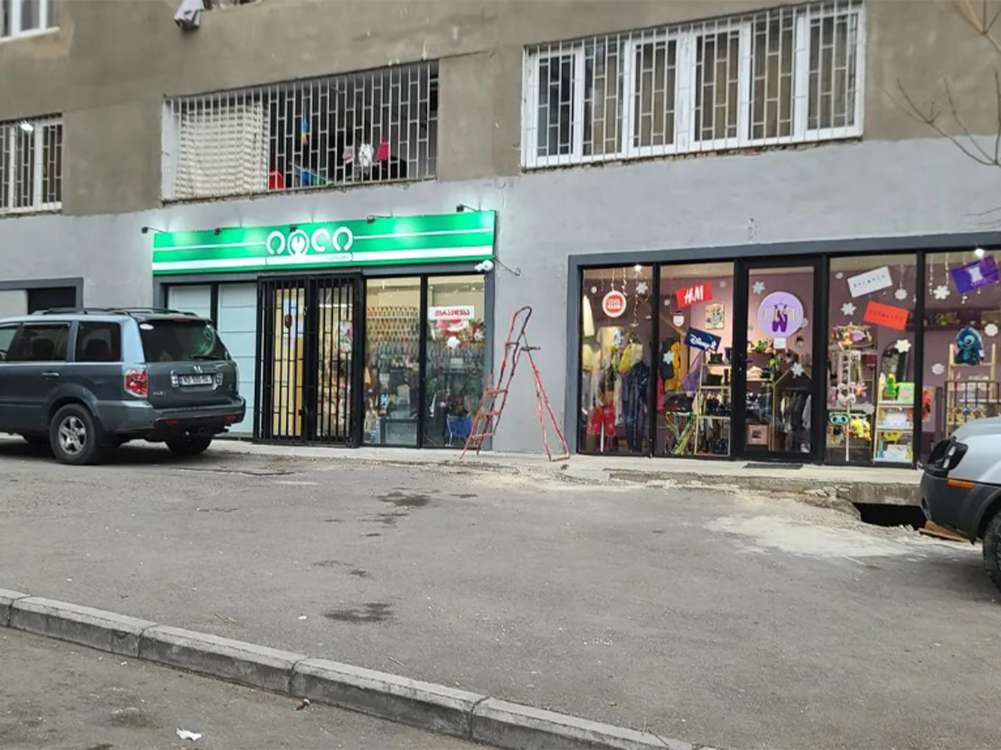 Commercial space for sale on Saburtalo