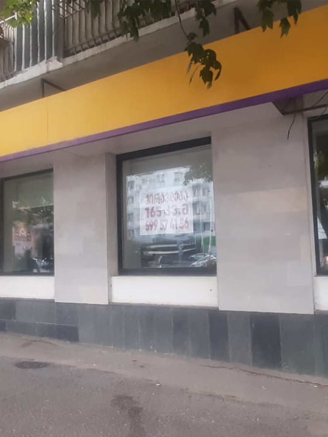 Commercial space for rent on Saburtalo