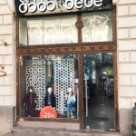 Commercial space for rent on Rustaveli 1