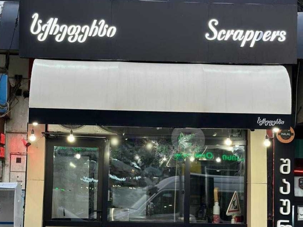 Commercial space for sale in Isani 5