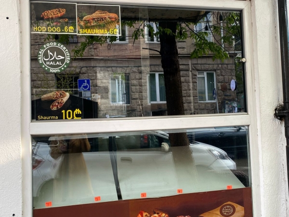 commercial space for rent on Saburtalo