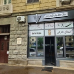 Commercial space for rent on Saburtalo 1