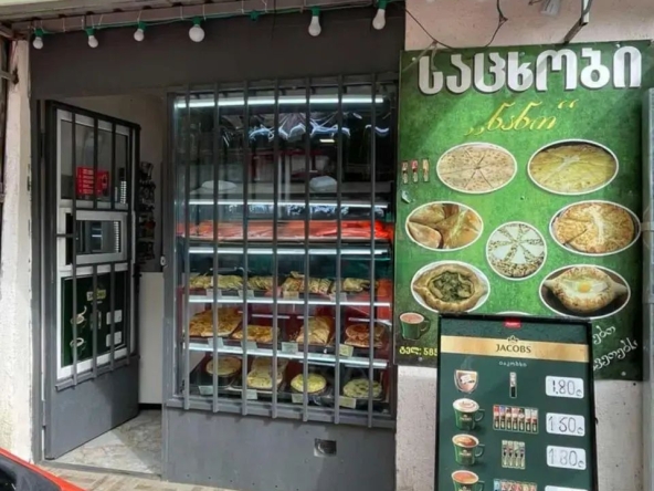 Commercial space for sale in Gldani 2